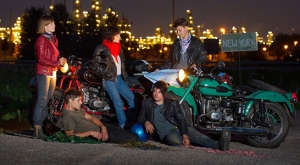 Podržite fanatike na Uralima